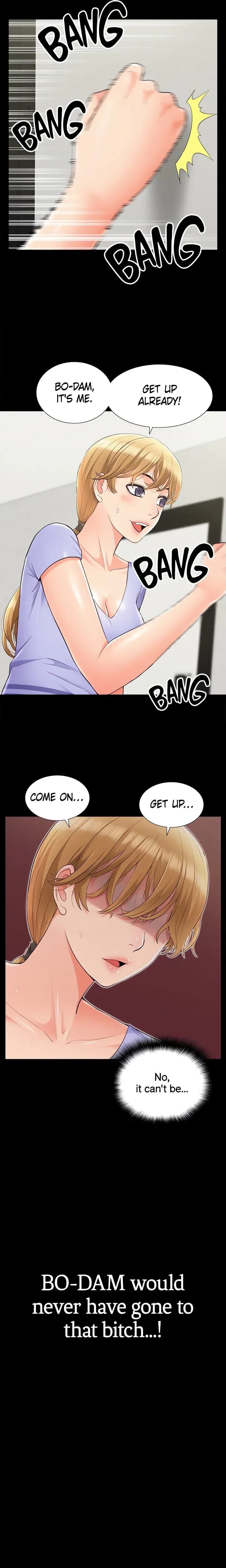 Coming Too Soon (Uncensored), chapter 35, page 23 of 24