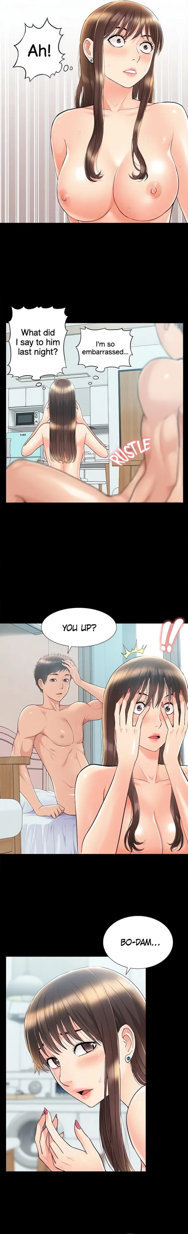 Coming Too Soon (Uncensored), chapter 36, page 5 of 23