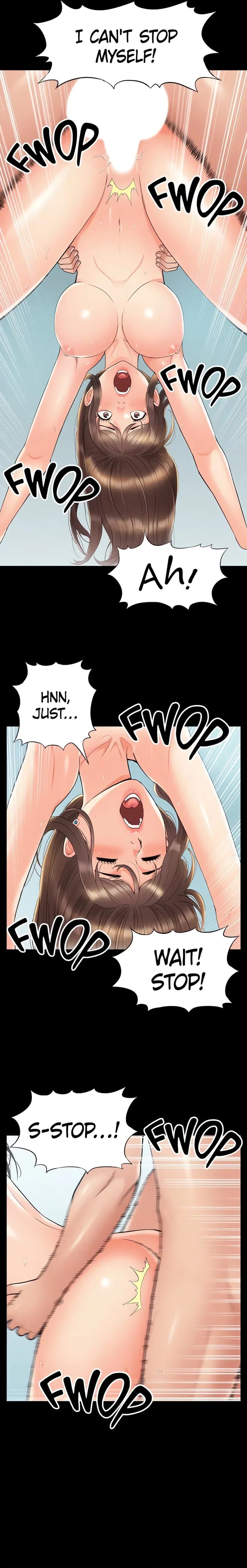 Coming Too Soon (Uncensored), chapter 36, page 13 of 23