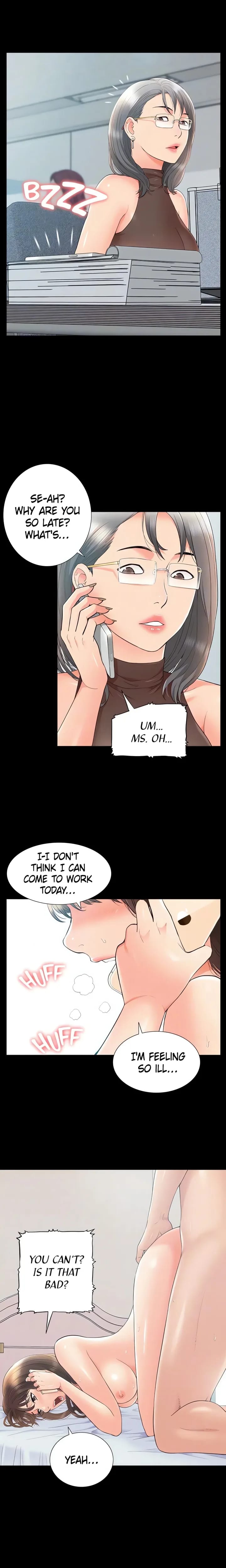 Coming Too Soon (Uncensored), chapter 36, page 15 of 23