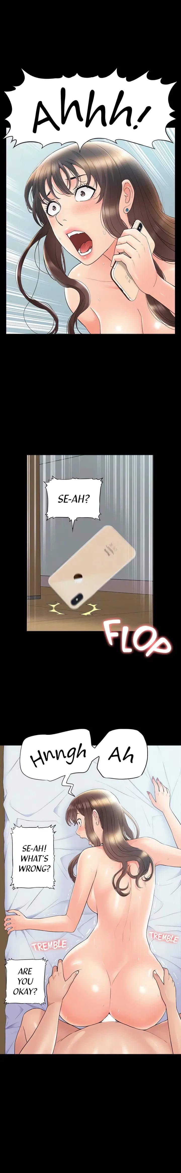 Coming Too Soon (Uncensored), chapter 36, page 17 of 23