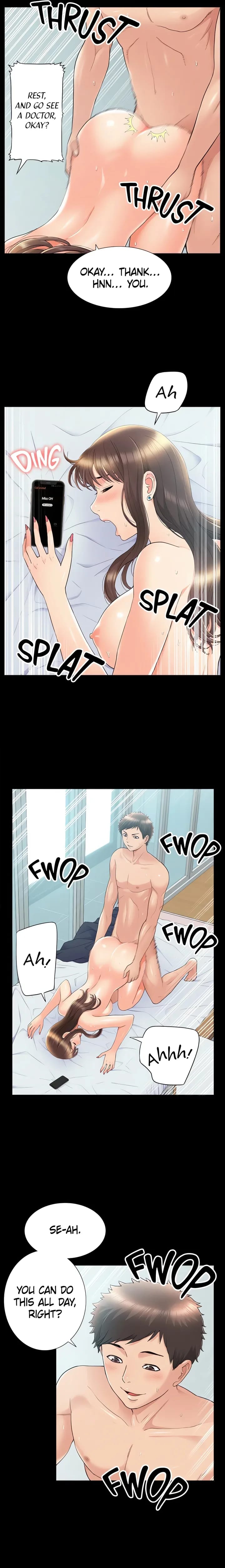 Coming Too Soon (Uncensored), chapter 36, page 19 of 23