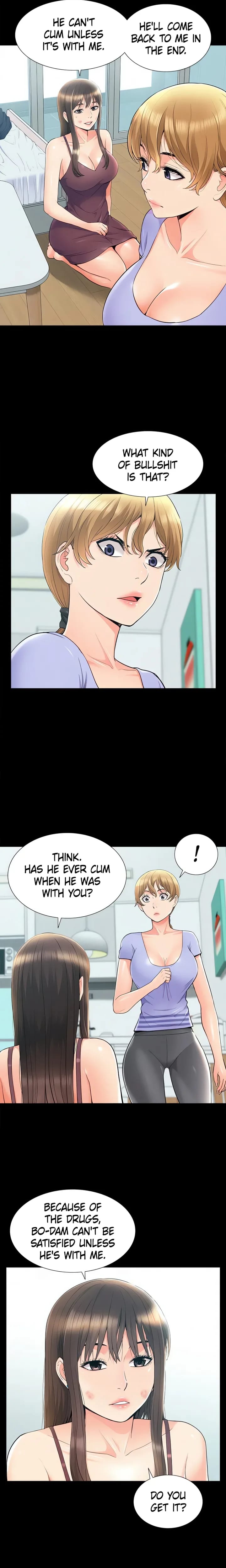 Coming Too Soon (Uncensored), chapter 37, page 10 of 21