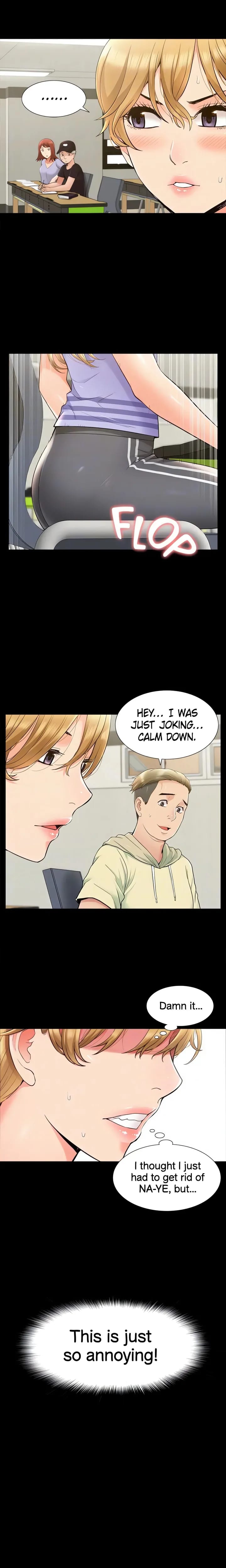 Coming Too Soon (Uncensored), chapter 37, page 15 of 21