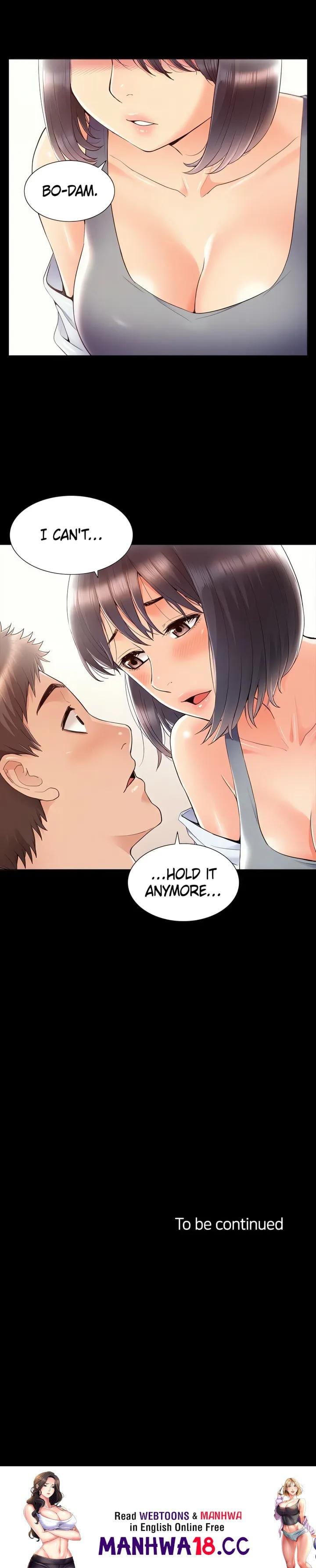 Coming Too Soon (Uncensored), chapter 37, page 21 of 21