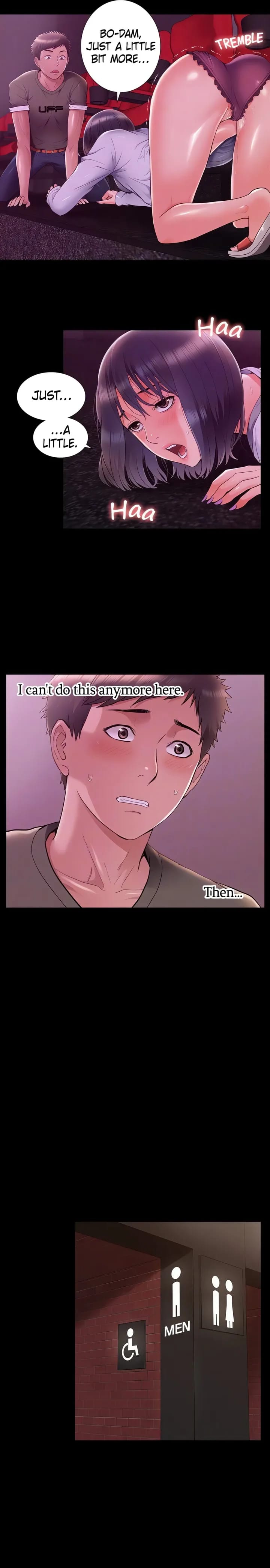 Coming Too Soon (Uncensored), chapter 38, page 17 of 20