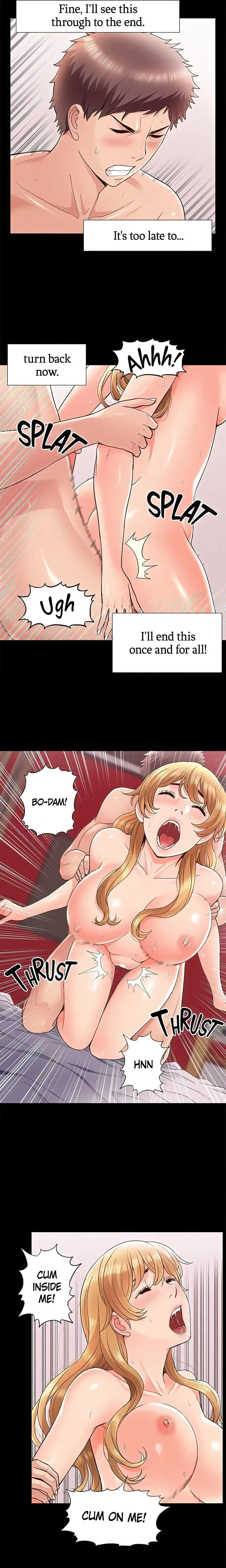 Coming Too Soon (Uncensored), chapter 40, page 11 of 20