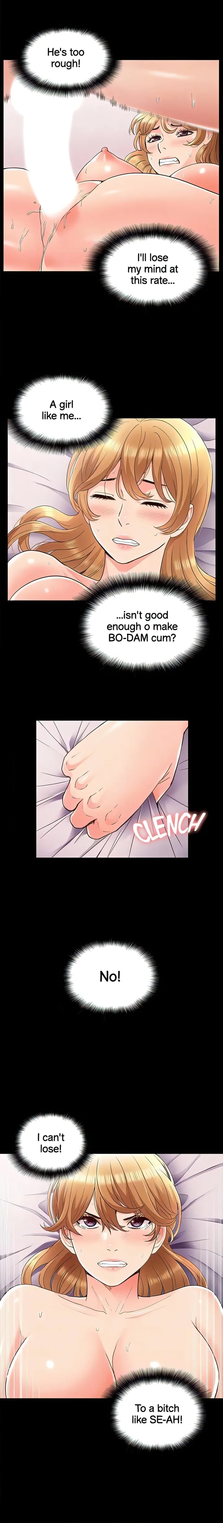 Coming Too Soon (Uncensored), chapter 40, page 16 of 20