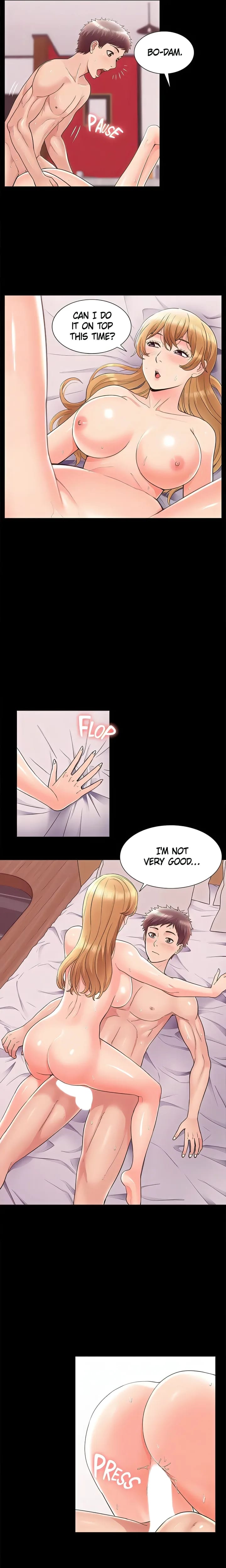 Coming Too Soon (Uncensored), chapter 40, page 17 of 20