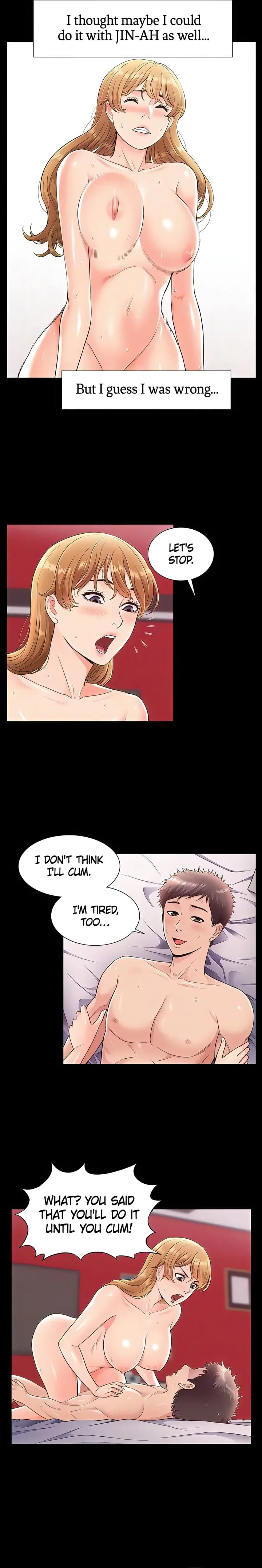 Coming Too Soon (Uncensored), chapter 41, page 6 of 19