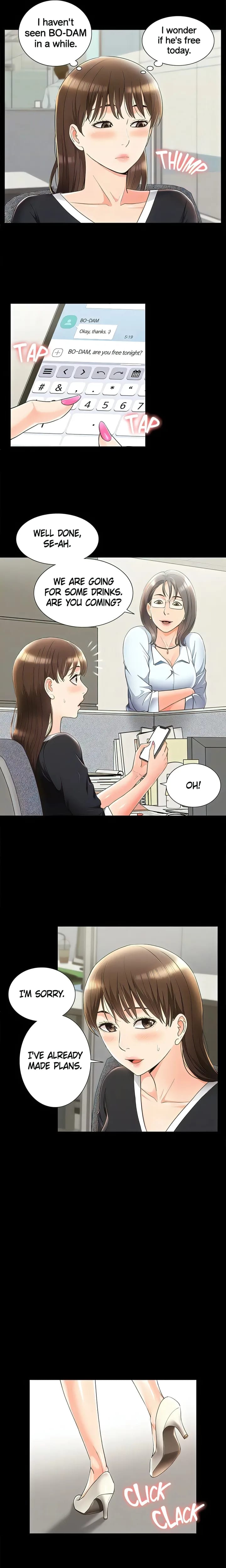 Coming Too Soon (Uncensored), chapter 41, page 10 of 19