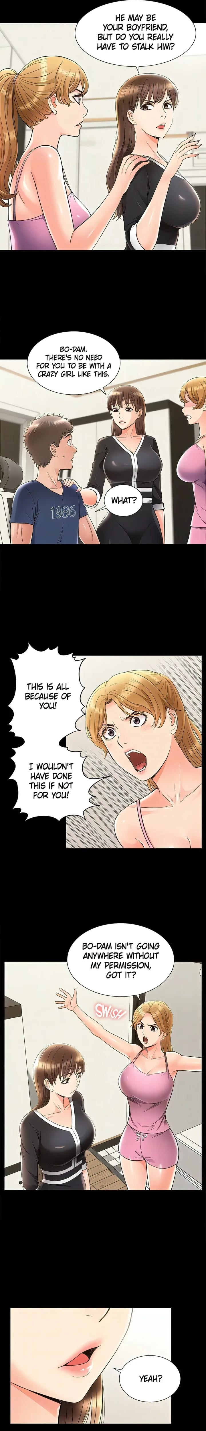 Coming Too Soon (Uncensored), chapter 41, page 17 of 19