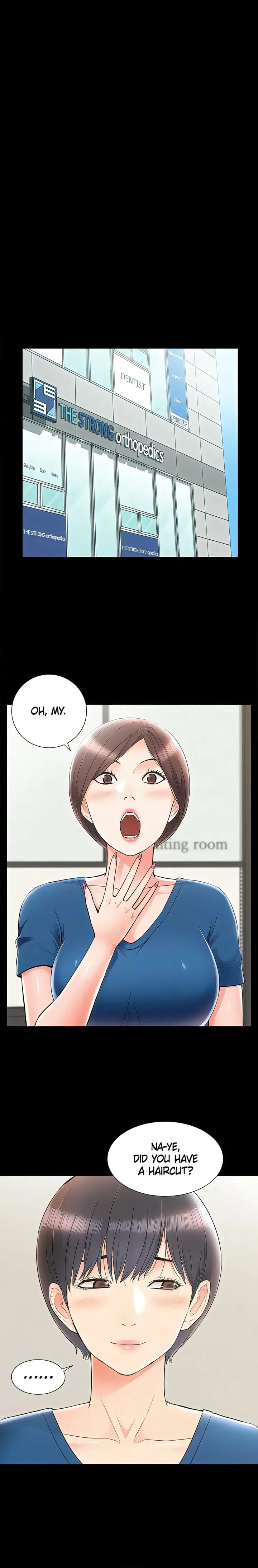 Coming Too Soon (Uncensored), chapter 43, page 7 of 21