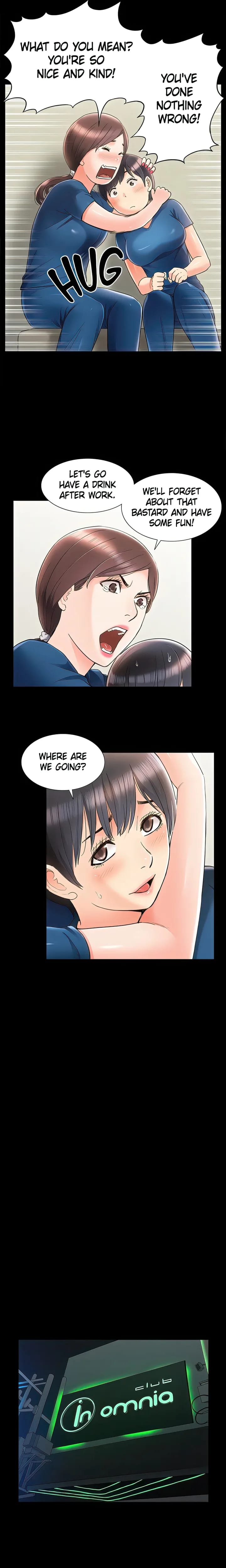 Coming Too Soon (Uncensored), chapter 43, page 10 of 21