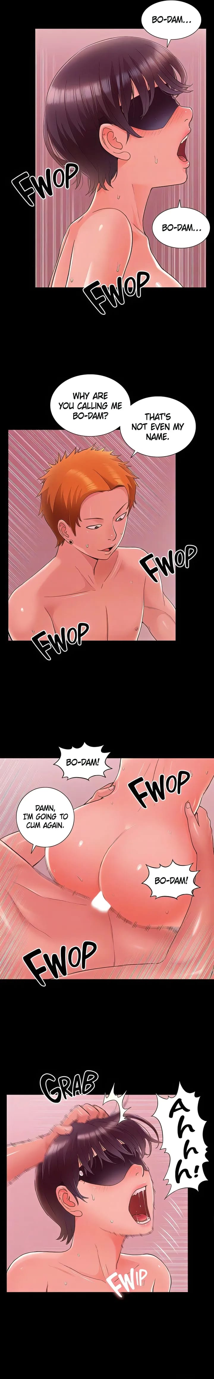 Coming Too Soon (Uncensored), chapter 44, page 15 of 20