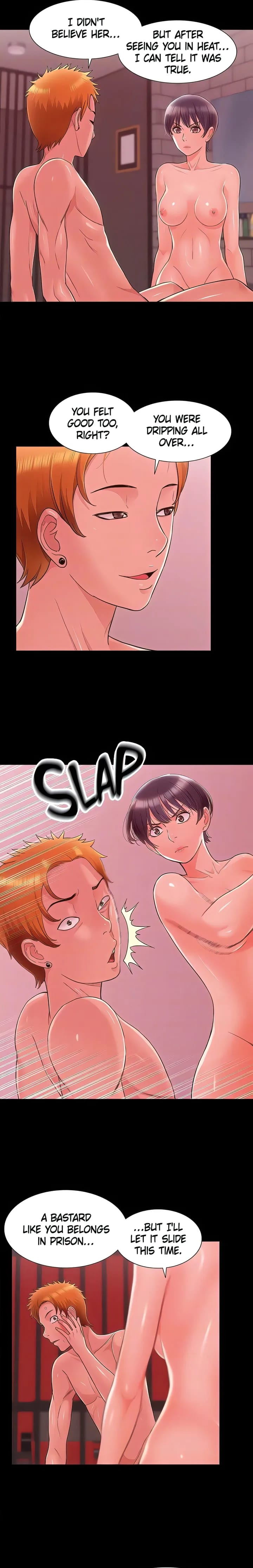 Coming Too Soon (Uncensored), chapter 45, page 13 of 20