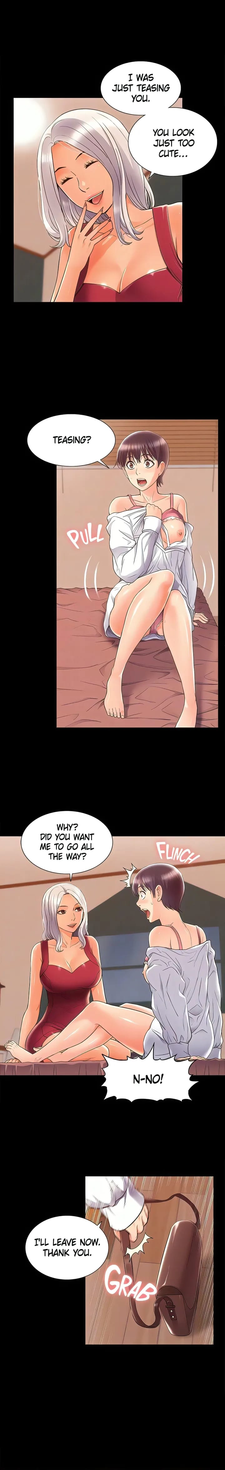 Coming Too Soon (Uncensored), chapter 46, page 5 of 20
