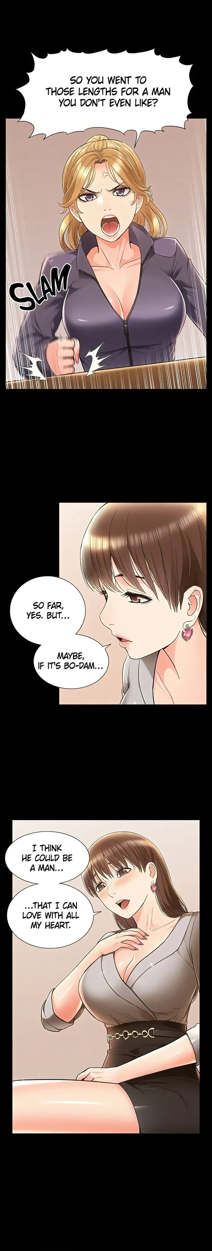 Coming Too Soon (Uncensored), chapter 47, page 6 of 23