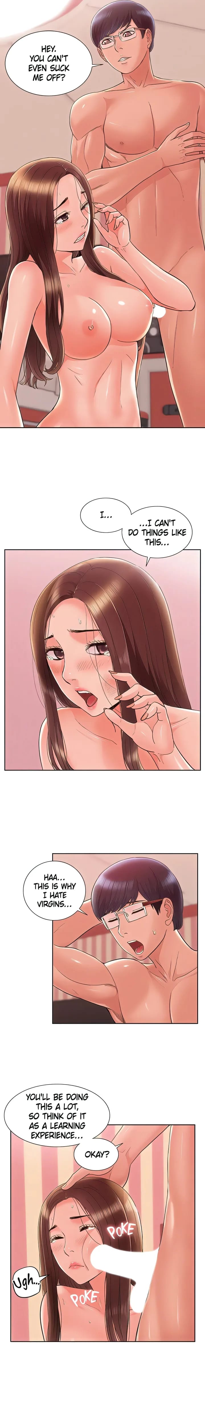 Coming Too Soon (Uncensored), chapter 47, page 9 of 23