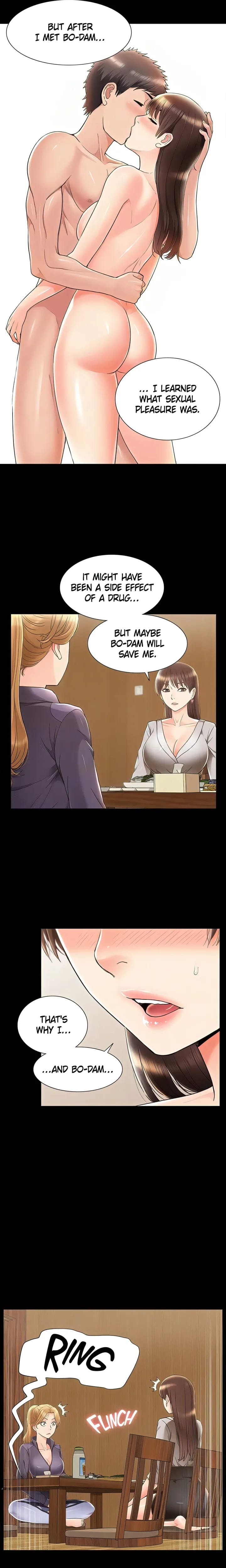Coming Too Soon (Uncensored), chapter 47, page 15 of 23