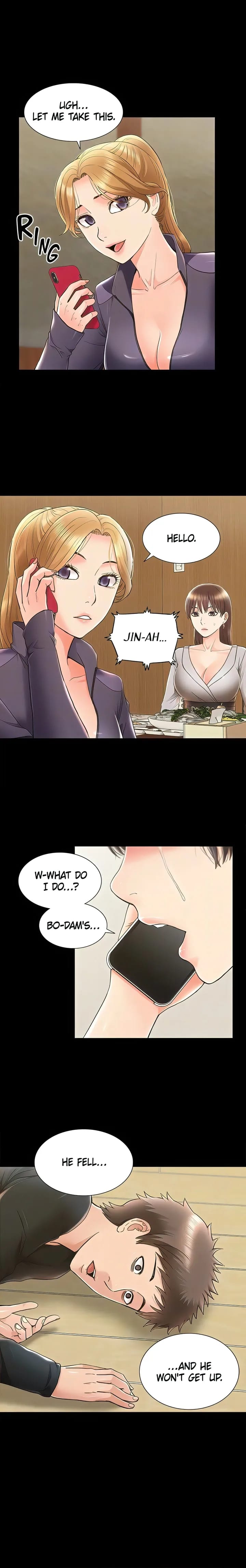 Coming Too Soon (Uncensored), chapter 47, page 16 of 23