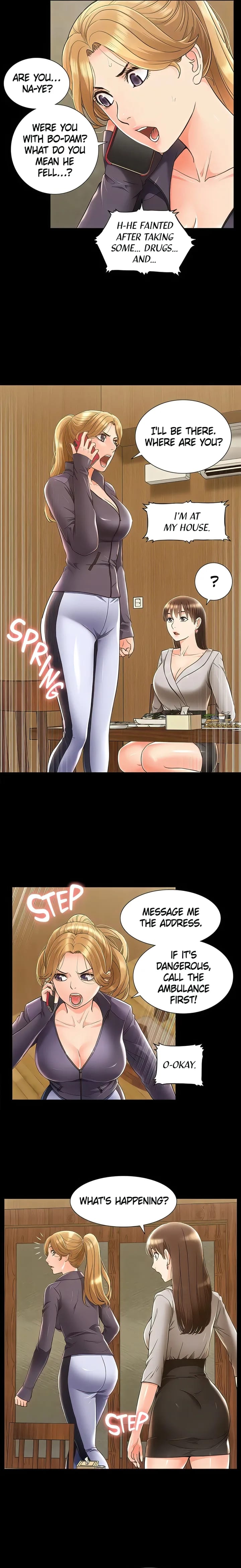 Coming Too Soon (Uncensored), chapter 47, page 17 of 23