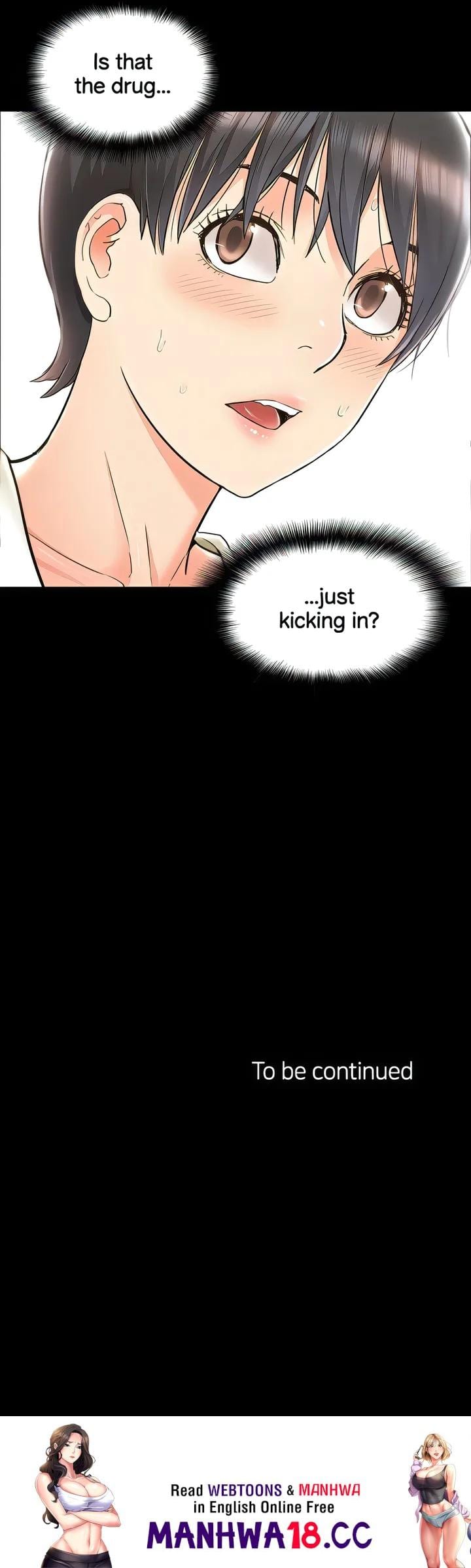 Coming Too Soon (Uncensored), chapter 47, page 23 of 23