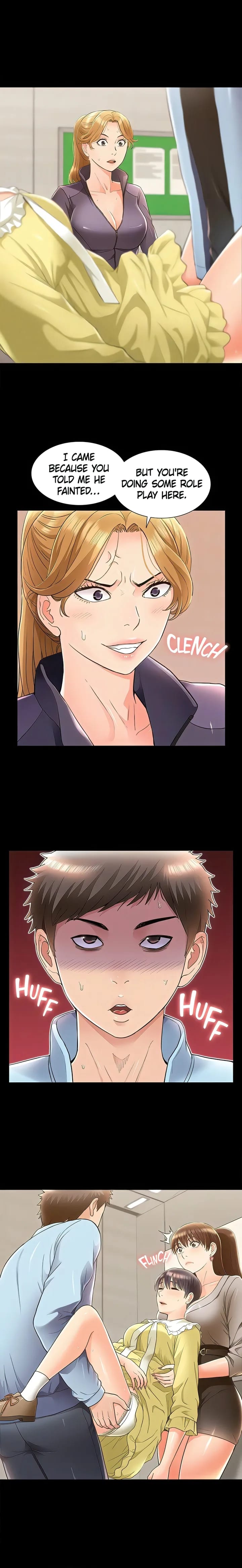 Coming Too Soon (Uncensored), chapter 48, page 9 of 20