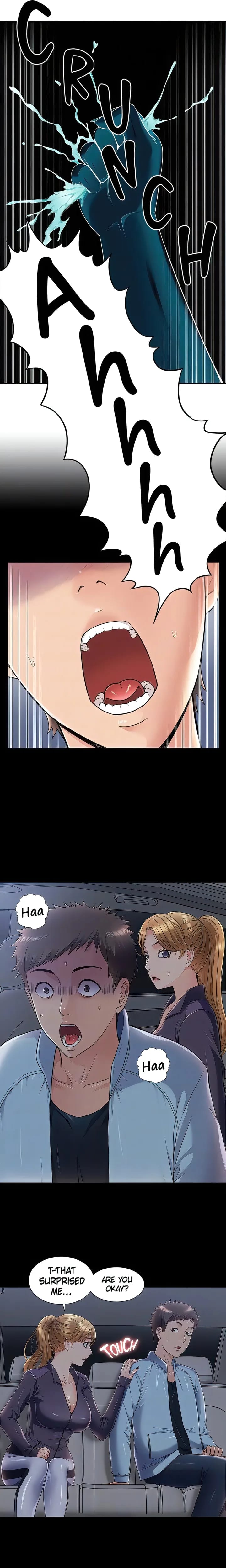 Coming Too Soon (Uncensored), chapter 49, page 5 of 20