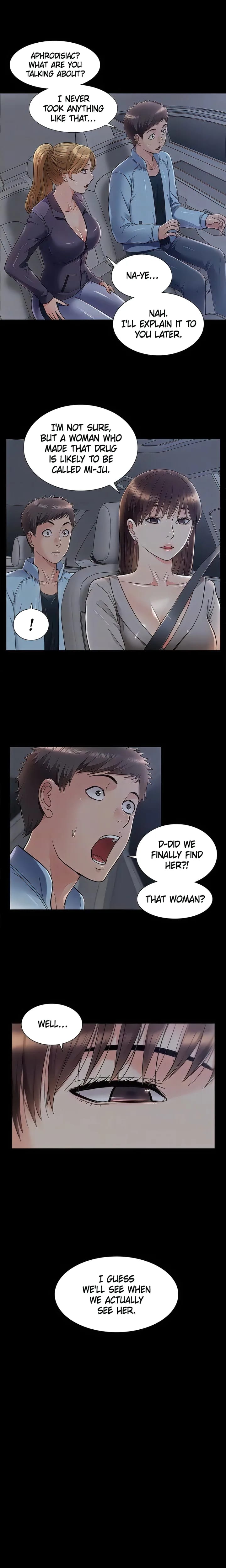 Coming Too Soon (Uncensored), chapter 49, page 8 of 20