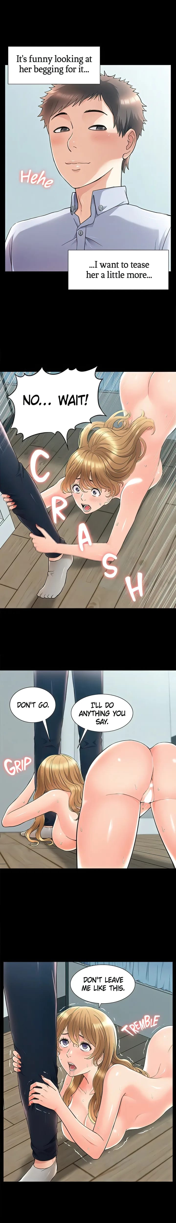 Coming Too Soon (Uncensored), chapter 52, page 5 of 23