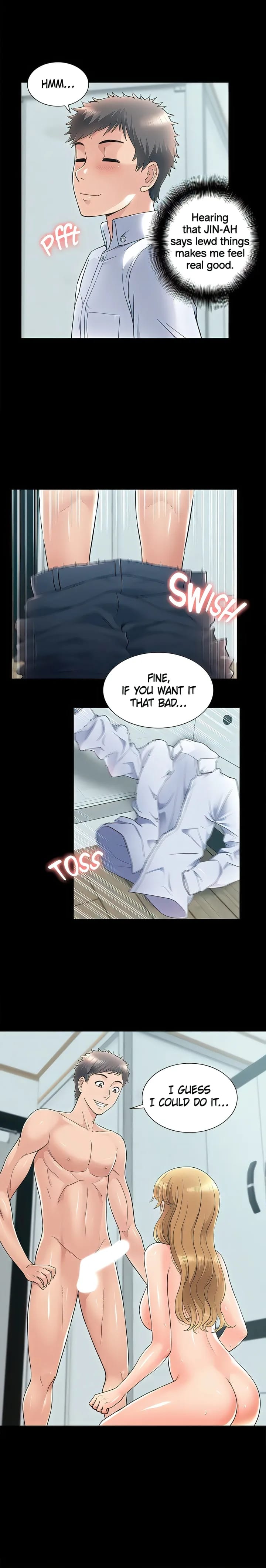 Coming Too Soon (Uncensored), chapter 52, page 6 of 23