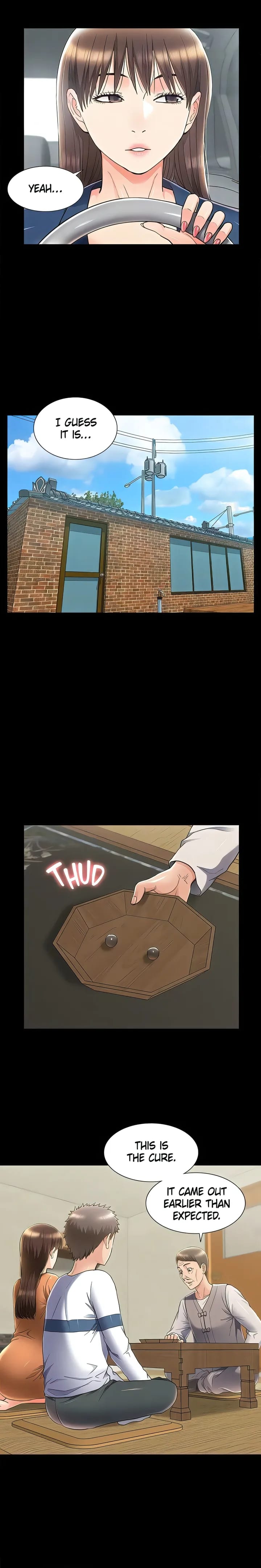 Coming Too Soon (Uncensored), chapter 53, page 9 of 19