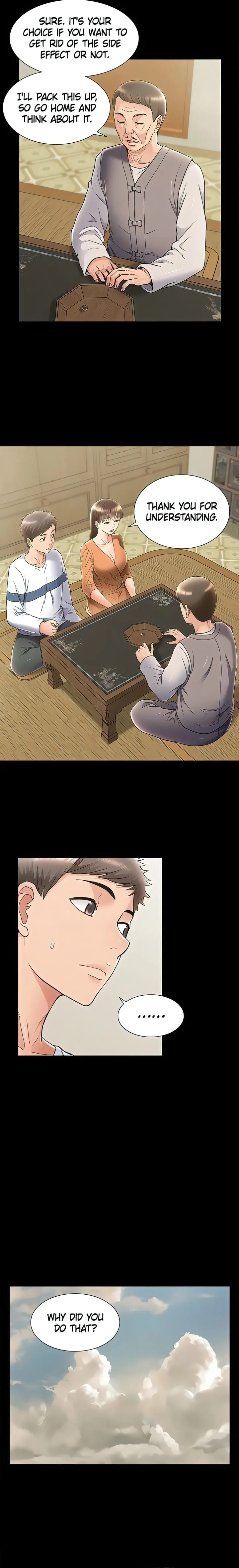 Coming Too Soon (Uncensored), chapter 53, page 12 of 19