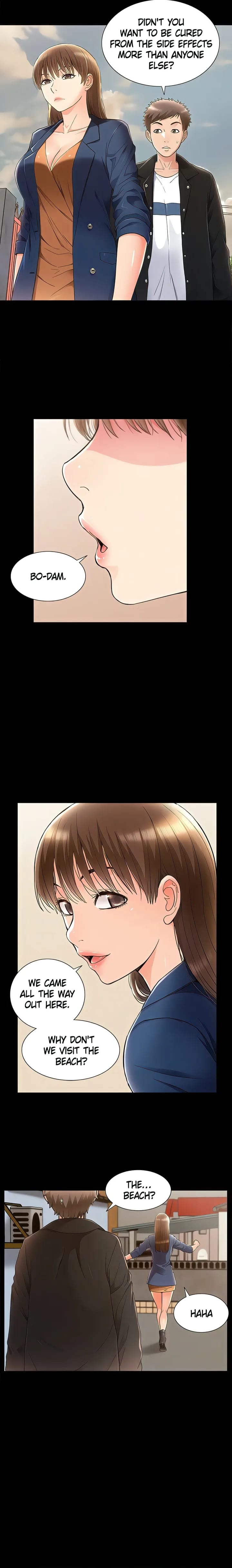 Coming Too Soon (Uncensored), chapter 53, page 13 of 19