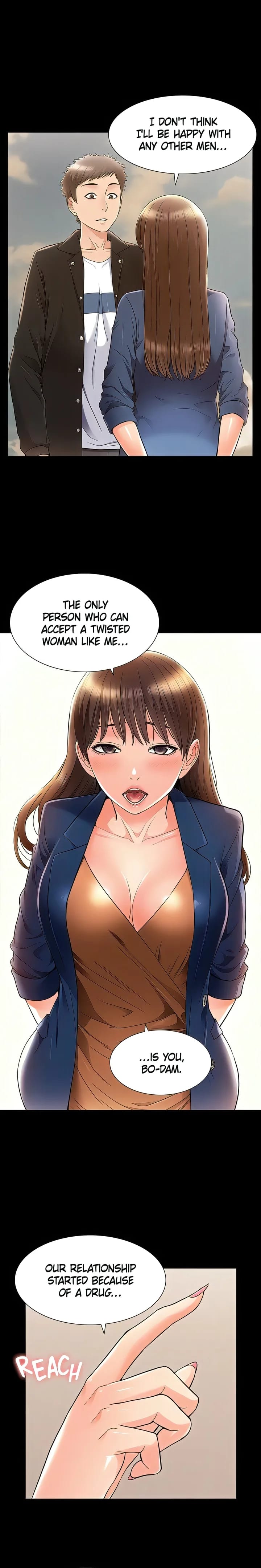 Coming Too Soon (Uncensored), chapter 54, page 5 of 22