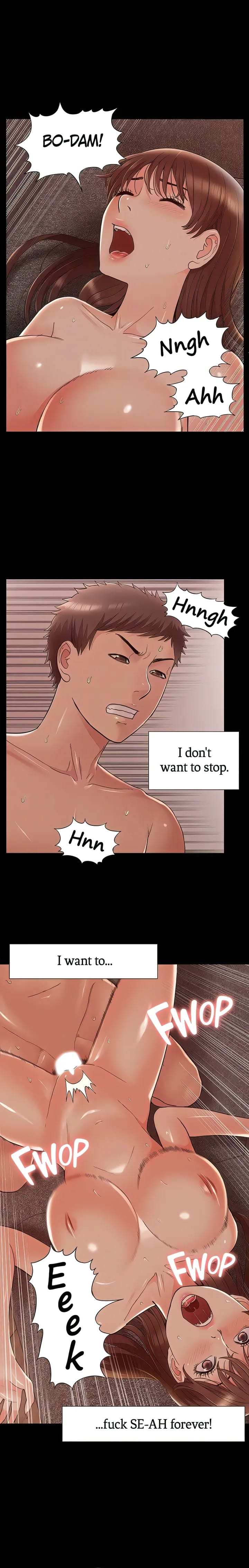 Coming Too Soon (Uncensored), chapter 54, page 9 of 22