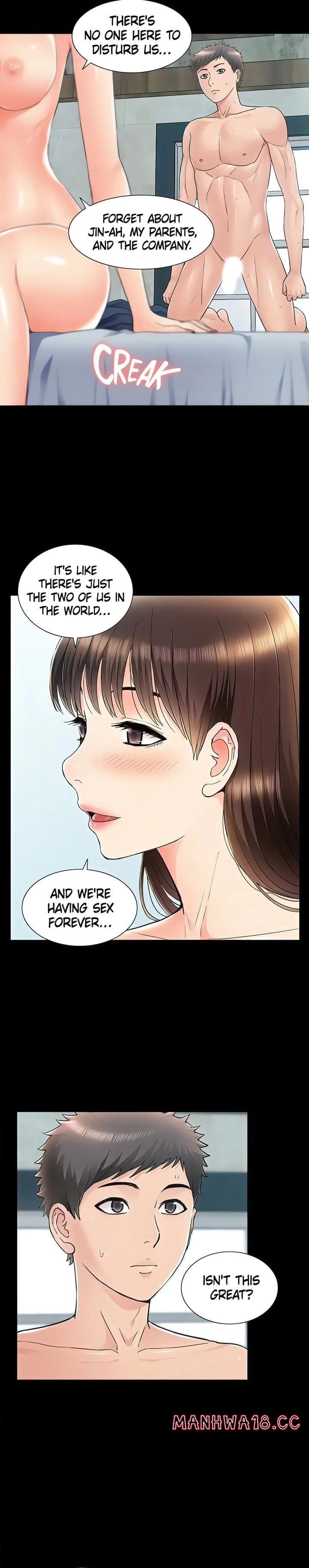Coming Too Soon (Uncensored), chapter 55, page 8 of 23