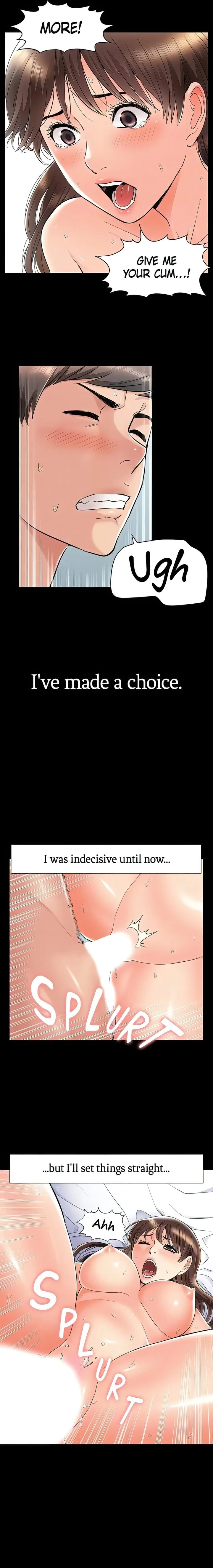 Coming Too Soon (Uncensored), chapter 55, page 15 of 23