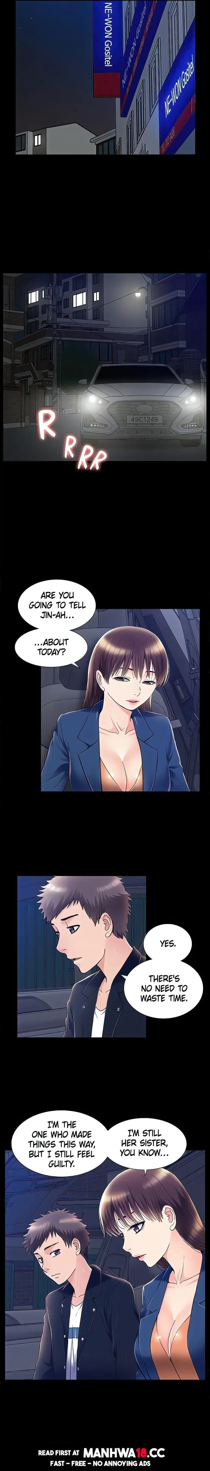 Coming Too Soon (Uncensored), chapter 55, page 17 of 23