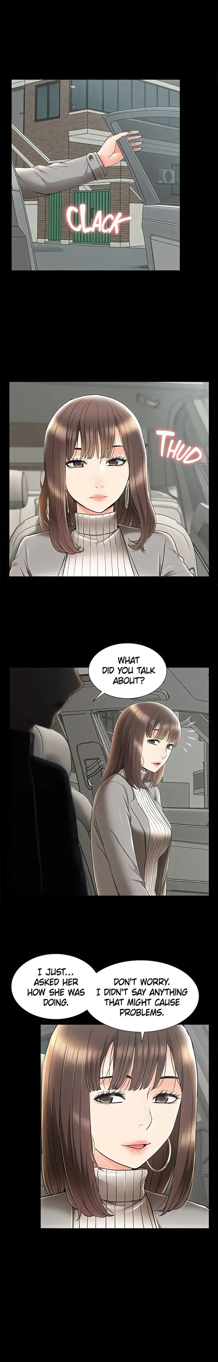 Coming Too Soon (Uncensored), chapter 56, page 15 of 23