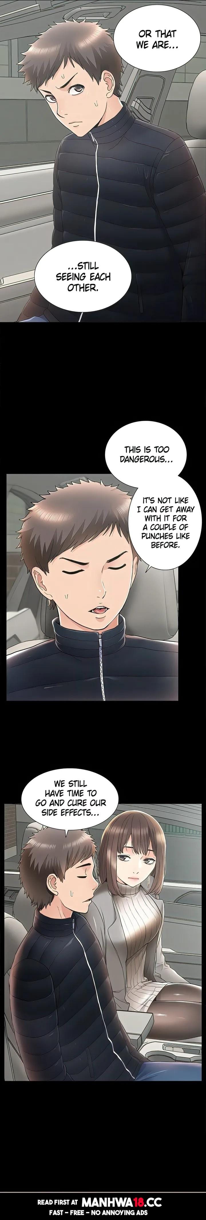 Coming Too Soon (Uncensored), chapter 56, page 16 of 23