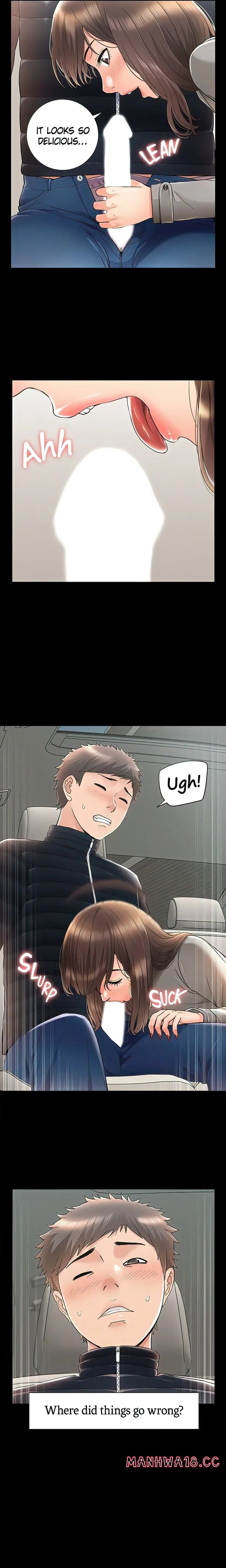 Coming Too Soon (Uncensored), chapter 56, page 18 of 23