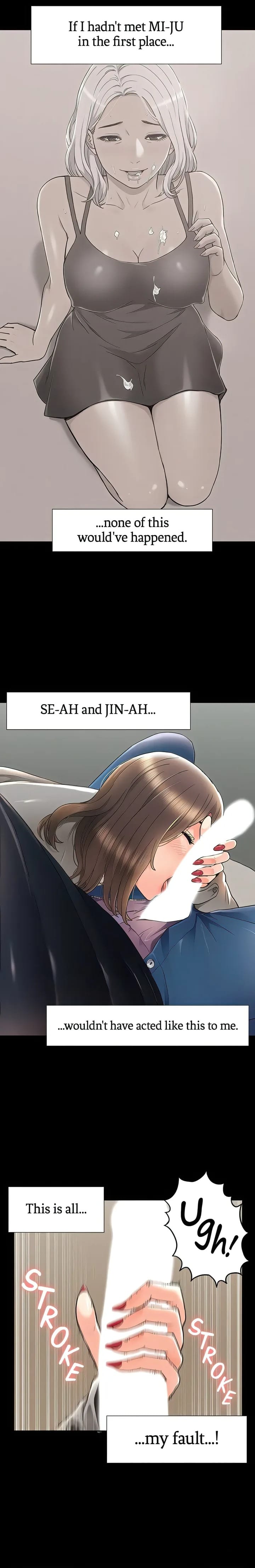 Coming Too Soon (Uncensored), chapter 56, page 19 of 23