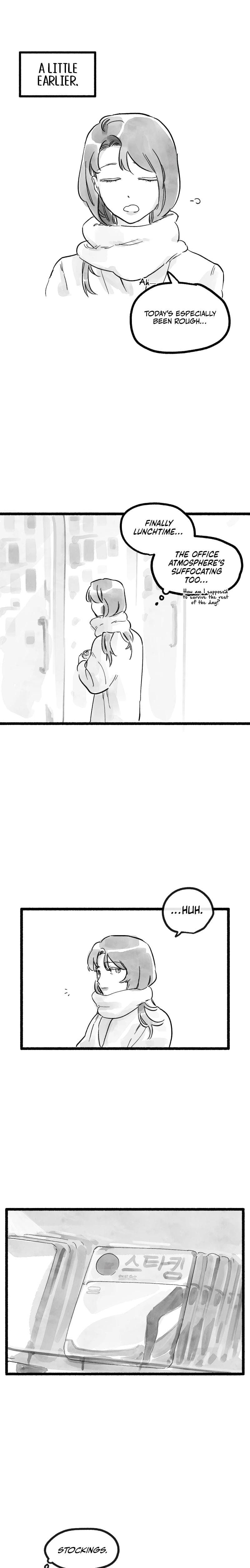 Common and Widespread (Uncensored), chapter 2, page 9 of 21