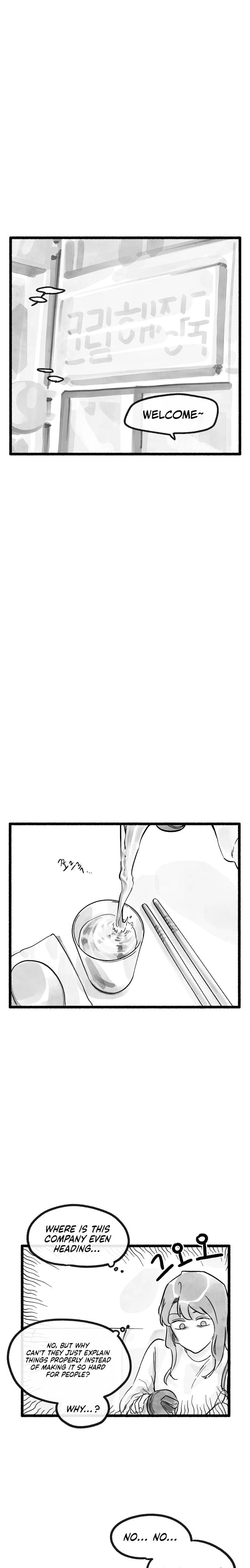 Common and Widespread (Uncensored), chapter 3, page 9 of 21