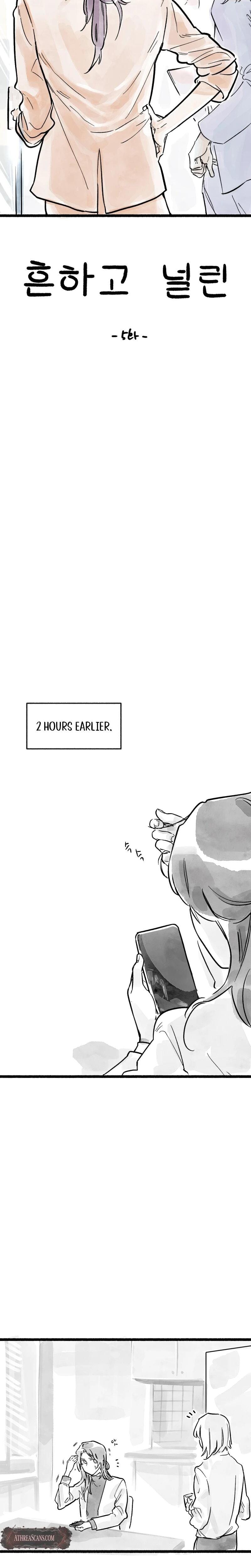 Common and Widespread (Uncensored), chapter 5, page 5 of 18