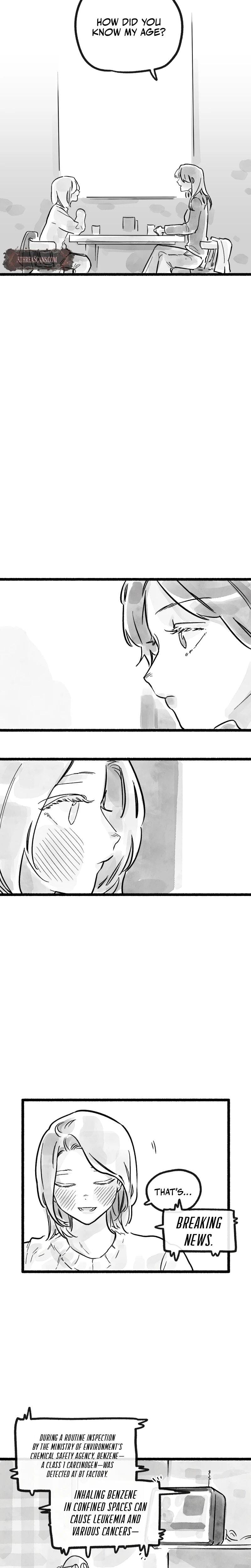 Common and Widespread (Uncensored), chapter 5, page 14 of 18