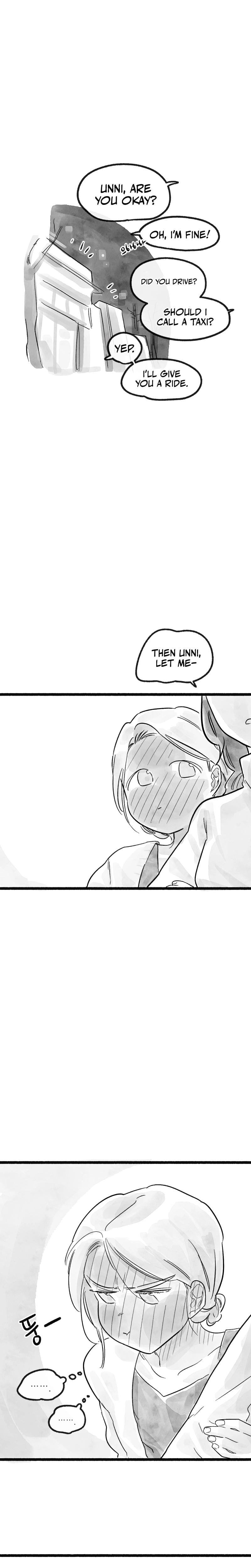 Common and Widespread (Uncensored), chapter 11, page 5 of 21