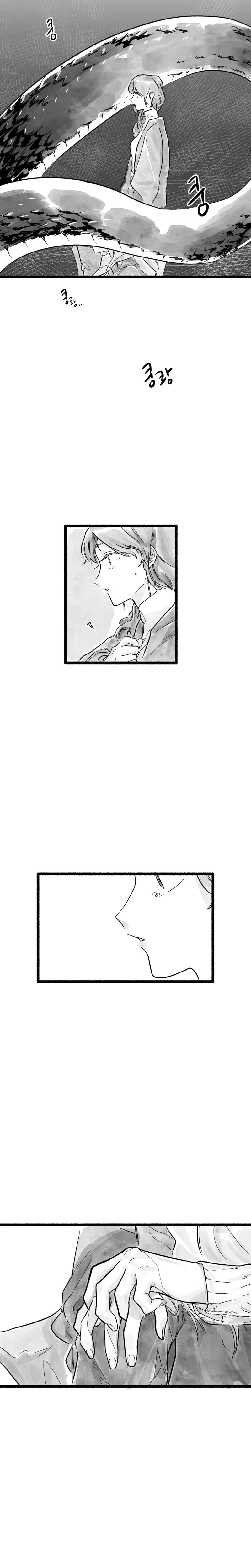 Common and Widespread (Uncensored), chapter 11, page 15 of 21